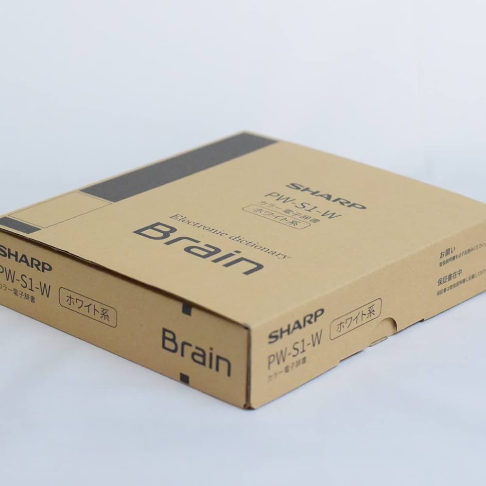 Amazon | シャープ PW-S1-W カラー電子辞書 Brain 英語強化